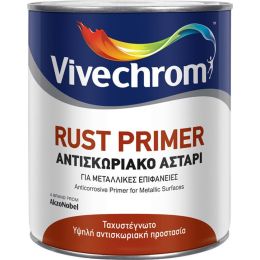Rust Primer Αντισκωριακό Αστάρι 750ml Vivechrom Γκρι